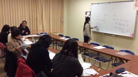 日本語教師のためのベトナム語講座（2017年度）／主催：静岡県ベトナム人協会