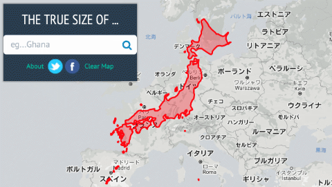 地図の中で国を移動させて大きさを比較できるサイト「THE TRUE SIZE OF …」