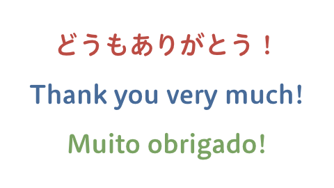 東京2020パラリンピック開会式／パーソンズ会長のスピーチの最後は「Muito obrigado!」