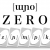 国際音声記号(IPA)しか書いていないカードゲーム [ɯɲo] ZERO（v5）