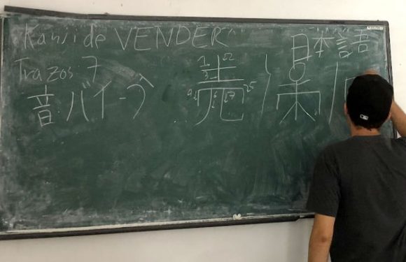 キューバアジアの家日本語教室 Vol.6／ダリオさんの漢字クラス